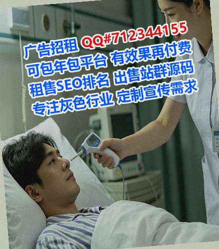 固阳孕母农副产品有限公司